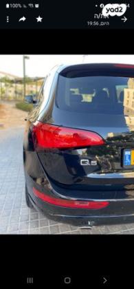 אאודי Q5 4X4 Luxury אוט' דיזל 2.0 (177 כ"ס) דיזל 2013 למכירה בבאר שבע