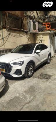 אאודי Q3 Sportback Comfort אוט' 1.5 (150 כ''ס) בנזין 2021 למכירה בחולון