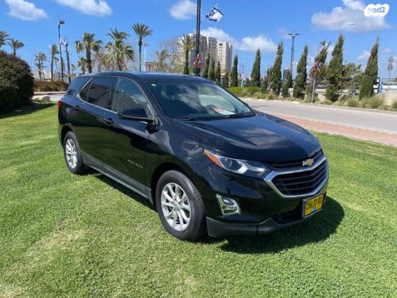 שברולט אקווינוקס LT אוט' 1.5 (170 כ"ס) בנזין 2018 למכירה בעכו