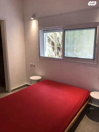 נעמי 5 (כרמליה)