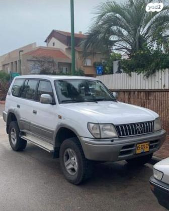 טויוטה לנד קרוזר פרדו ארוך 4X4 STD אוט' דיזל 8 מק' 3.0 (125 כ''ס) דיזל 1999 למכירה ביבנה