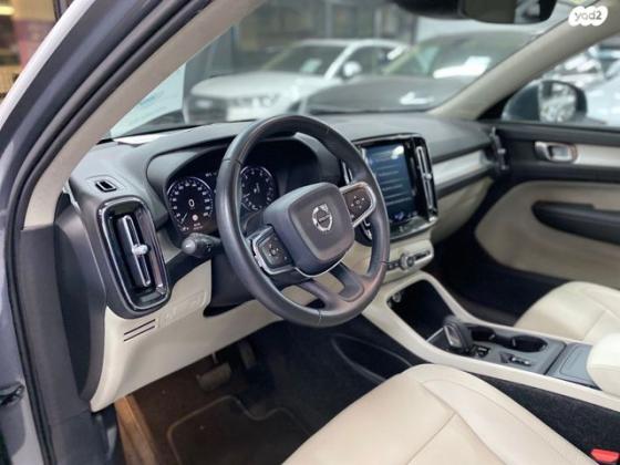 וולוו XC40 T4 Momentum Plus אוט' 2.0 (190 כ''ס) בנזין 2018 למכירה בהרצליה