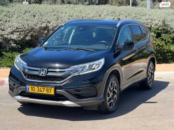 הונדה CR-V 4X4 Executive אוט' 2.0 (155 כ"ס) בנזין 2017 למכירה בנתניה