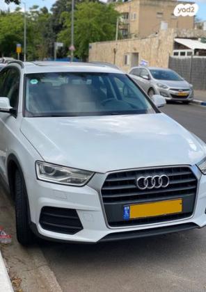 אאודי Q3 Executive אוט' 1.4 (150 כ"ס) בנזין 2016 למכירה בתל אביב יפו