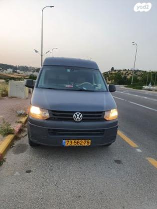 פולקסווגן טרנספורטר מסחרי/נוסעים Kombi ארוך אוט' דיזל 2 מק' 3 דל' 2.0 (140 כ"ס) דיזל 2012 למכירה בבאר שבע