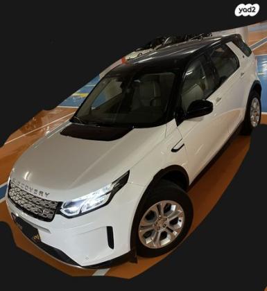לנד רובר דיסקברי ספורט 4X4 S Plus אוט' 2.0 (250 כ''ס) בנזין 2020 למכירה בתל אביב יפו