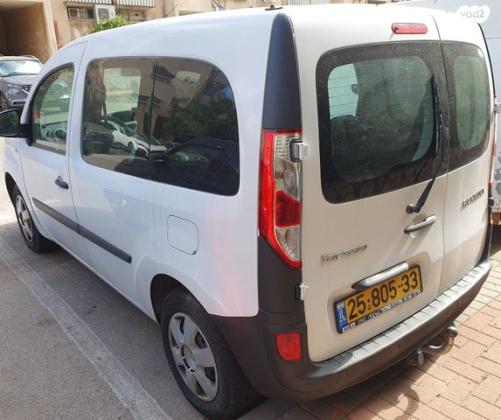 רנו קנגו החדשה Authentic ידני דיזל 1.5 (90 כ"ס) דיזל 2015 למכירה בתל אביב יפו