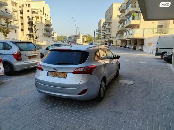 יונדאי i30 Inspire סטיישן אוט' 1.6 (135 כ"ס) בנזין 2015 למכירה בביתר עילית