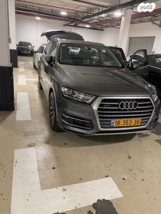 אאודי Q7 4X4 Luxury אוט' דיזל 7 מק' 3.0 (272 כ''ס) דיזל 2016 למכירה באשדוד
