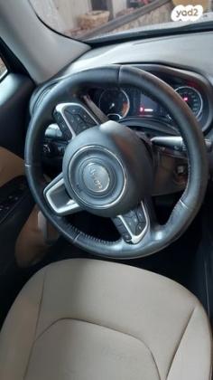 ג'יפ / Jeep רנגייד Longitude אוט' 1.4 (140 כ"ס) בנזין 2017 למכירה בנצרת עילית u002F נוף הגליל