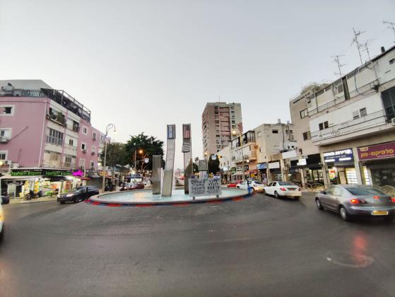 חיים עוזר 13 (מרכז העיר צפון)