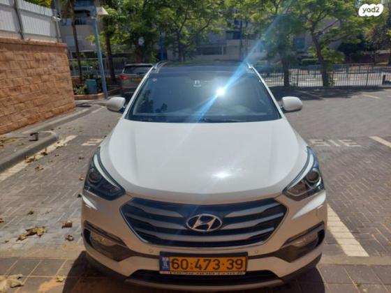 יונדאי סנטה פה 4X4 Elite אוט' בנזין 7 מק' 2.4 (192 כ''ס) בנזין 2016 למכירה ביבנה