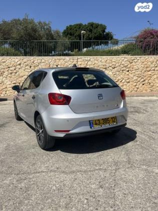סיאט איביזה Reference ידני 5 דל' 1.4 (85 כ"ס) בנזין 2013 למכירה במעלה אדומים