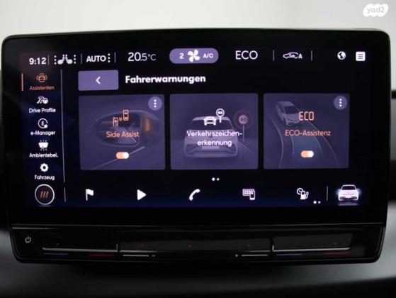 קופרה בורן Premium Top אוט' (204 כ''ס) חשמלי 2023 למכירה בבני ברק