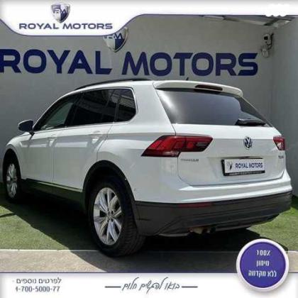 פולקסווגן טיגואן Comfortline אוט' 1.4 (150 כ"ס) בנזין 2018 למכירה בקרית שמונה