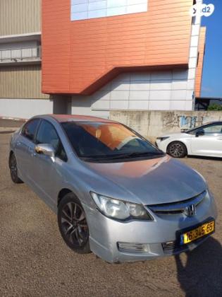 הונדה סיוויק סדאן החדשה LS אוט' 1.8 (140 כ''ס) בנזין 2008 למכירה בנתניה