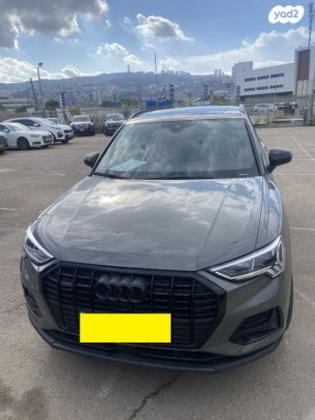 אאודי Q3 4X4 Advanced Tech אוט' 2.0 (190 כ''ס) בנזין 2020 למכירה בקרית מוצקין