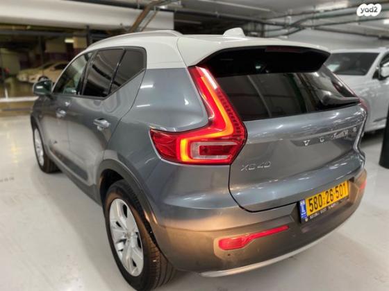 וולוו XC40 T4 Momentum Plus אוט' 2.0 (190 כ''ס) בנזין 2018 למכירה בהרצליה