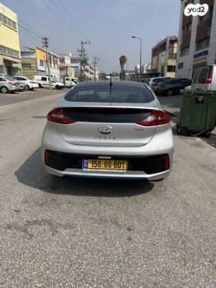 יונדאי איוניק Supreme הייבריד אוט' 1.6 (141 כ"ס) בנזין 2017 למכירה בנשר