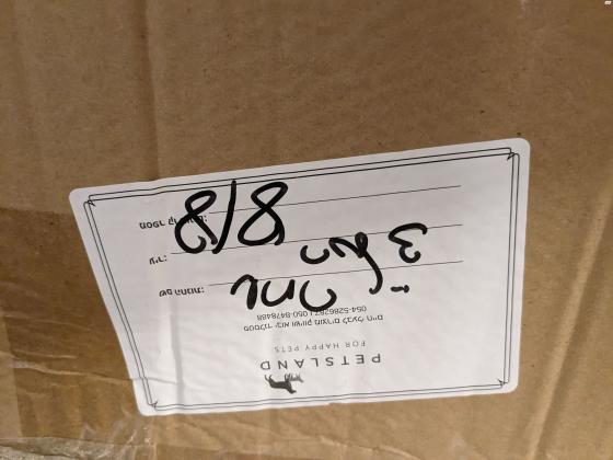 גדר תיחום לכלב גודל S