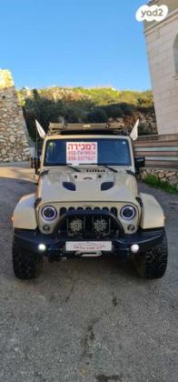 ג'יפ / Jeep רנגלר ארוך 4X4 Rubicon אוט' 3.6 (280 כ''ס) בנזין 2018 למכירה באום אל פחם