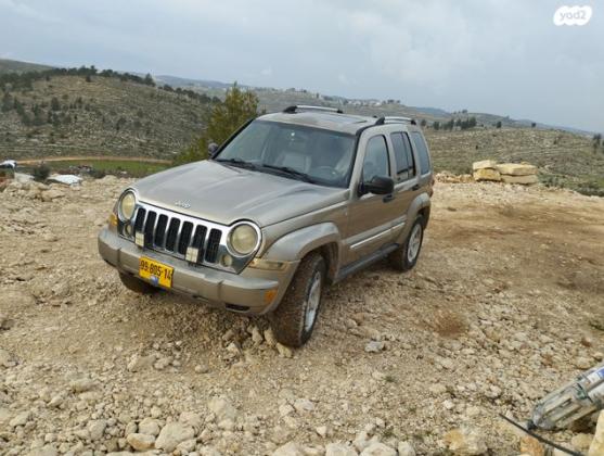 ג'יפ / Jeep ליברטי (עד 2013) 4X4 Limited אוט' 3.7 (204 כ''ס) [2005-2010] בנזין 2005 למכירה בבת עין