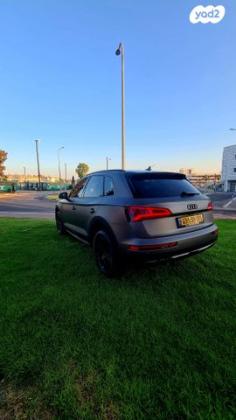 אאודי Q5 4X4 Luxury Tech Pack אוט' 2.0 (252 כ''ס) בנזין 2018 למכירה בעפולה
