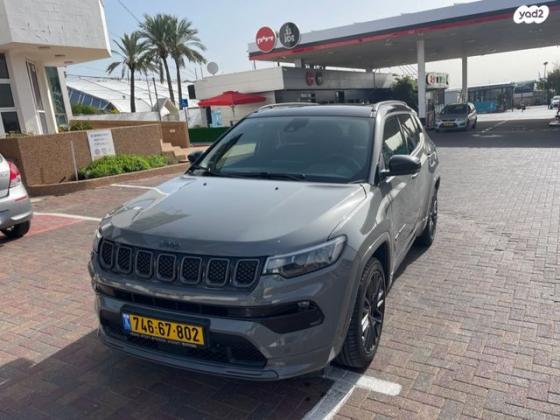 ג'יפ / Jeep קומפאס S-Model אוט' 1.3 (150 כ"ס) בנזין 2022 למכירה באבן יהודה