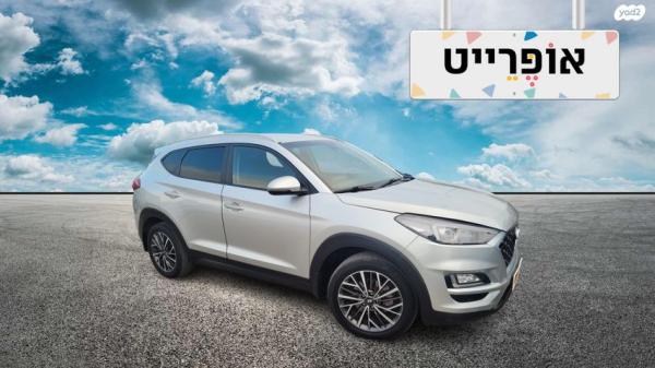 יונדאי טוסון Prime Plus אוט' בנזין 2.0 (155 כ"ס) בנזין 2019 למכירה ב