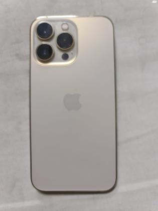 Apple - אייפון iPhone Pro 13