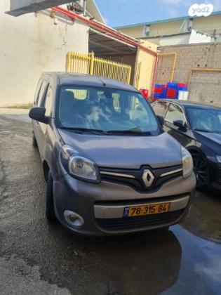 רנו קנגו החדשה Zen Long ידני דיזל 7 מק' 1.5 (110 כ"ס) דיזל 2017 למכירה בירושלים