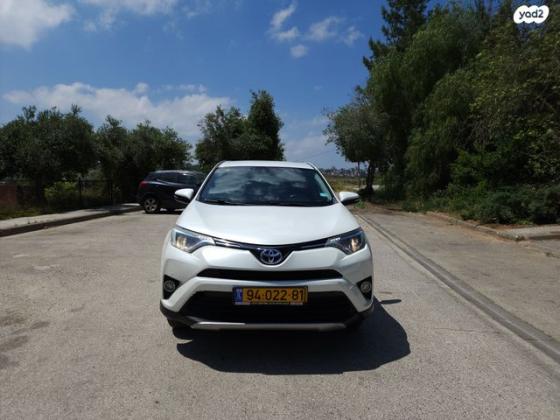 טויוטה RAV4 הייבריד Premium הייבריד אוט' 2.5 (155 כ''ס) בנזין 2017 למכירה בירושלים