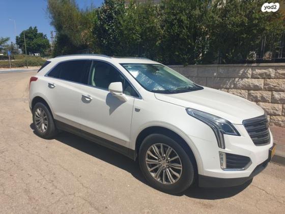 קאדילק XT5 Luxury אוט' 3.6 (310 כ"ס) בנזין 2017 למכירה בכפר תבור
