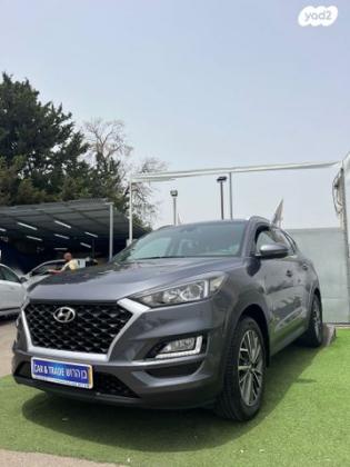 יונדאי טוסון Prime Plus אוט' בנזין 2.0 (155 כ"ס) בנזין 2020 למכירה בנהריה