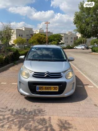 סיטרואן C1 Comfort אוט' 1.0 (69 כ''ס) בנזין 2015 למכירה במודיעין מכבים רעות