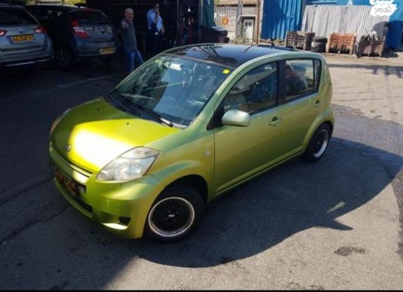 דייהטסו סיריון CX אוט' מהודר 1.3 (87 כ''ס) בנזין 2008 למכירה בביתר עילית