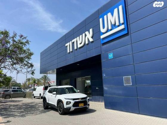 שברולט טרייל בלייזר LT Plus אוט' 5 מק' 1.3 (155 כ''ס) בנזין 2021 למכירה באשדוד