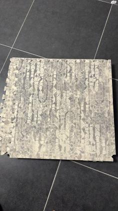 חדש לא שומש מעולם! בחנות