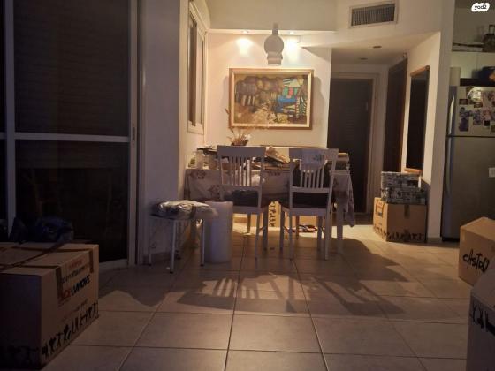 חנקין 17 (מגדיאל)