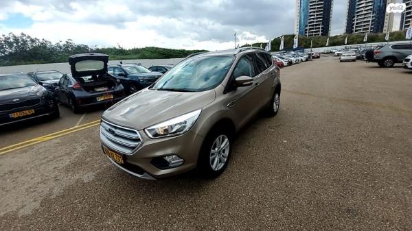 פורד קוגה Trend X אוט' 1.5 (175 כ''ס) בנזין 2020 למכירה ב