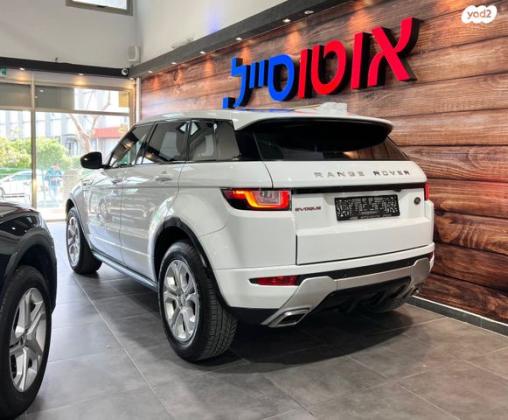 לנד רובר ריינג' רובר איווק 4X4 SE SD4 אוט' דיזל 2.0 (180 כ"ס) דיזל 2017 למכירה בחיפה