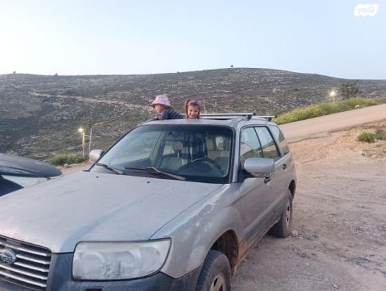 סובארו פורסטר 4X4 2.0X אוט' 2.0 (158 כ''ס) בנזין 2008 למכירה באריאל