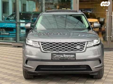 לנד רובר ריינג' רובר וולאר 4X4 Phev S Dynamic אוט' 2.0 (404 כ''ס) היברידי חשמל / בנזין 2023 למכירה בתל אביב יפו