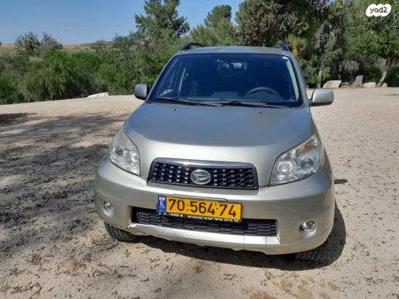 דייהטסו טריוס 4X4 SX אוט' 1.5 (104 כ''ס) בנזין 2011 למכירה ברוחמה