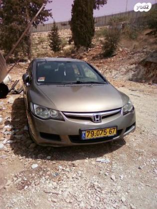 הונדה סיוויק הייבריד הייבריד אוט' 1.3 (115 כ''ס) בנזין 2008 למכירה במודיעין מכבים רעות
