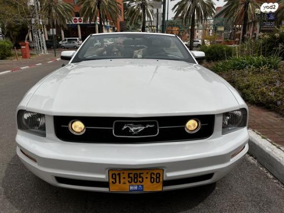 פורד מוסטנג קבריולט אוט' 4.0 (210 כ''ס) בנזין 2008 למכירה בכפר סבא