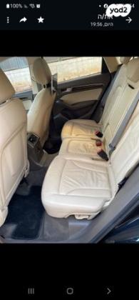 אאודי Q5 4X4 Luxury אוט' דיזל 2.0 (177 כ"ס) דיזל 2013 למכירה בבאר שבע