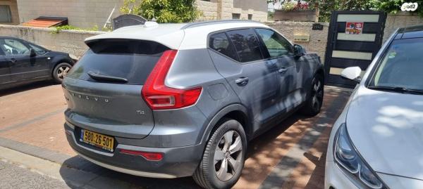 וולוו XC40 T4 Momentum Plus אוט' 2.0 (190 כ''ס) בנזין 2018 למכירה במבשרת ציון