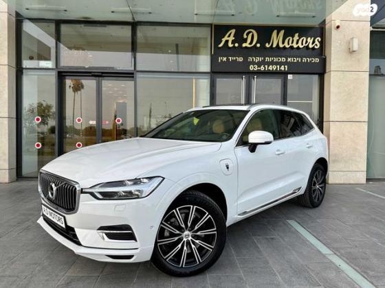 וולוו XC60 4X4 T8 Inscription הייבריד אוט' 2.0 (407 כ"ס) היברידי חשמל / בנזין 2018 למכירה ביהוד מונוסון