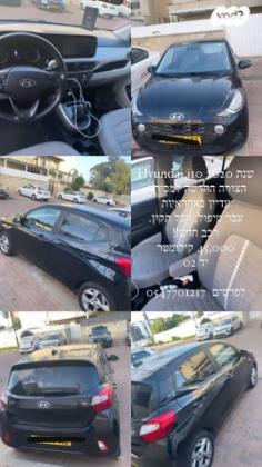 יונדאי i10 Flow אוט' 1.0 (67 כ"ס) בנזין 2020 למכירה באור עקיבא